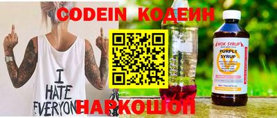 индика Белорецк