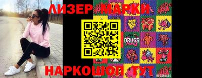 индика Белорецк