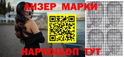 дурь Брянск