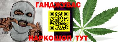 индика Белорецк