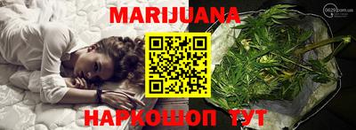 индика Белорецк