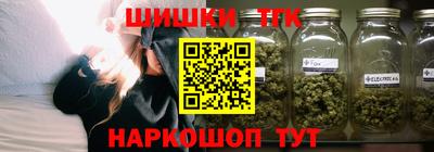 эйфоретик Боровичи