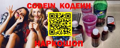 индика Белорецк