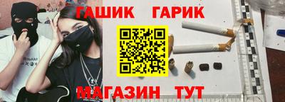 МДМА Белореченск