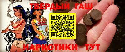 крисы Бердск