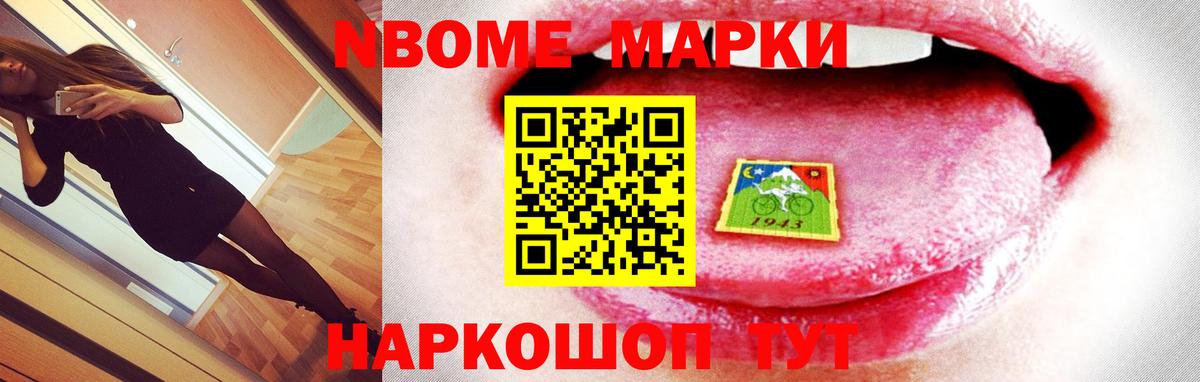 LSD-25 экстази  Лсд 25 экстази кислота  Вход с VPN  ЛСД экстази ecstasy  Богородск 